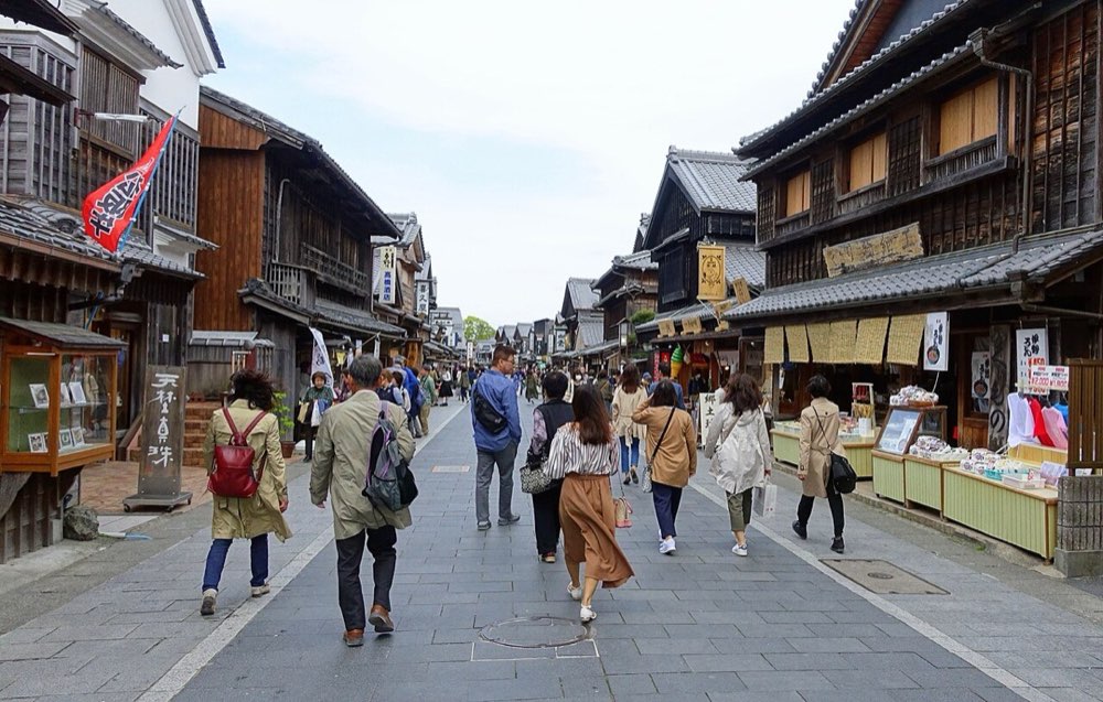 おはらい町・おかげ横丁｜内宮門前に広がる伊勢の町並み