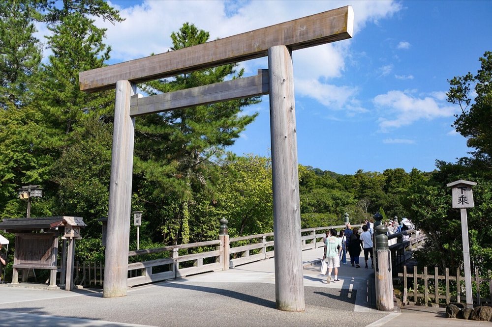 学生を、伊勢の文化の「担い手」として応援します